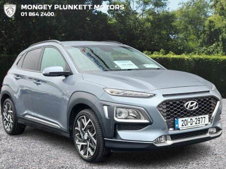2020 Hyundai Kona 1.6 GDI Hybrid Executive