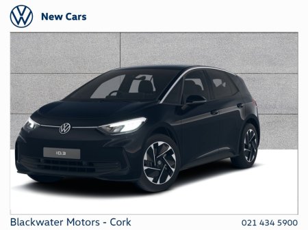 2026 Volkswagen ID.3 Pure Plus 52KWH 170BHP * PRICE IS AFTER GRANT* *ORDER YOUR 261 TODAY*