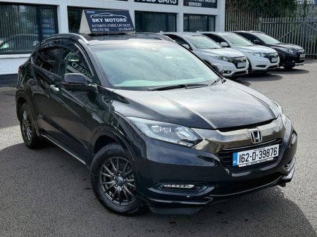 2016 Honda Vezel 