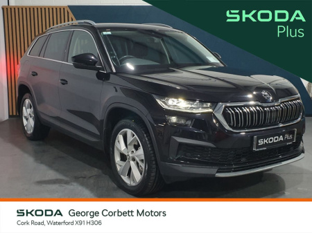 2022 Skoda Kodiaq 2.0TDi 150HP DSG Style (From €142 per week)