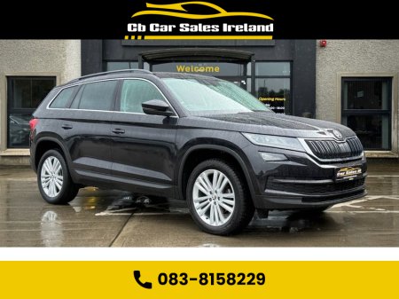 2019 Skoda Kodiaq 2.0 TDI SE L SUV 5dr Diesel DSG Euro 6 (s/s) (7 Seat) (150 ps) HALF LEATHER INTERIOR + SUN PROTECTION GLASS + DAB RADIO