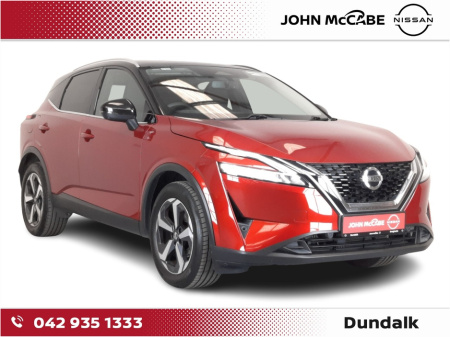 2021 Nissan Qashqai 1.3 HYBRID PREMIERE EDITION MAN  *RETAIL PRICE €29,450  - €2,000 SCRAPPAGE* FLEXIBLE FINANCE OFFERS AVAILABLE €27,450