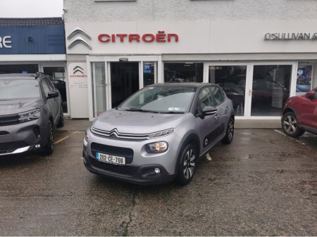 2020 Citroen C3 FEEL EXCLUSIVE PURETECH 83 S&S MY MY32