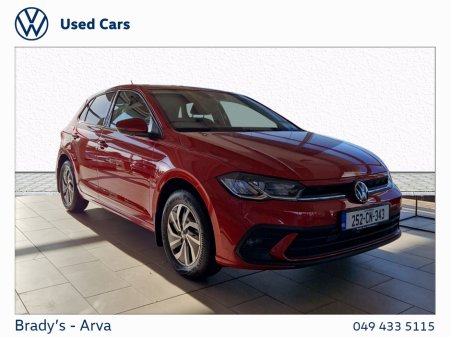 2025 Volkswagen Polo Edition 75 1.0 TSI 95BHP M5F