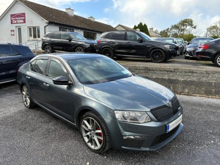 2015 Skoda Octavia 2.0 TDI VRS 184 BHP
