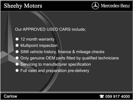 2022 Mercedes-Benz E Class E220d AMG Line with Nappa Leather €42,950