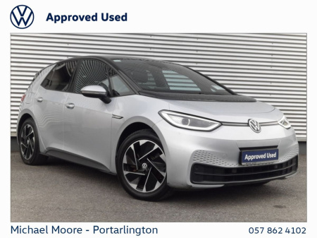 2022 Volkswagen ID.3 Family 145HP 58kWh