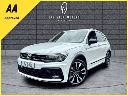 2018 Volkswagen Tiguan RESERVED