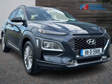2019 Hyundai Kona KAUAI 2WD EXECUTIVE 5DR