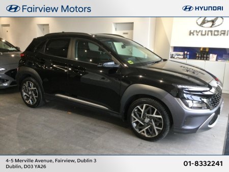 2023 Hyundai Kona HYBRID - Price With Trade In €31,950 - Only 10,000 Km -