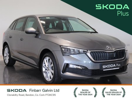 2023 Skoda Scala STY 1.0TSI 110HP DSG