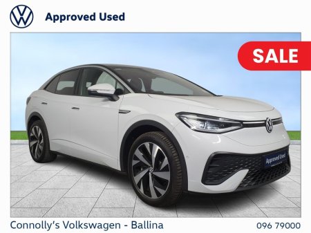 2023 Volkswagen ID.5 STYLE 77kWh 174HP