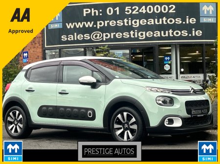 2018 Citroen C3 *DEPOSIT TAKEN* *CAR ID 65*