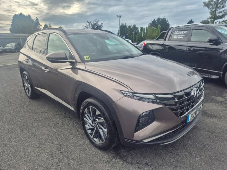 2023 Hyundai Tucson 1.6crdi EXECUTIVE PLUS 5DR