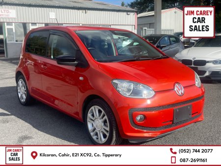 2014 Volkswagen up! 2014-1 VW UP