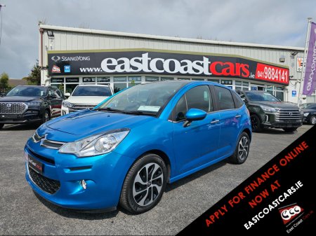 2015 Citroen C3 1.2 PLATINUM EDITION FULL MOON PANORMAIC ROOF FULL LEATHER ONLY 49,400KM 1.2 AUTOMATIC