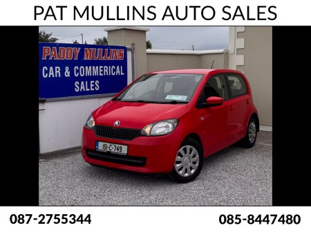 2015 Skoda Citigo ACTIVE 5DR 1.0 MPI 60HP 3 3DR