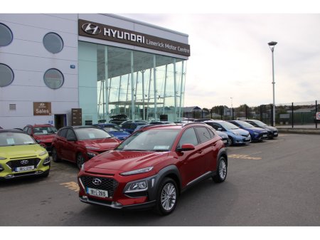 2019 Hyundai Kona 1.0 T-GDI Executive €19,950