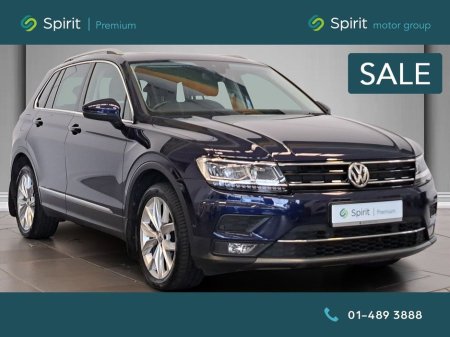 2020 Volkswagen Tiguan Highline 1.5TSI 150bhp DSG*Sunroof*Call John 0861913954