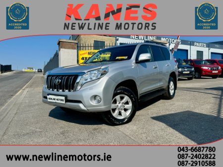 2017 Toyota Landcruiser LAND CRU LWB GX COM 4DR