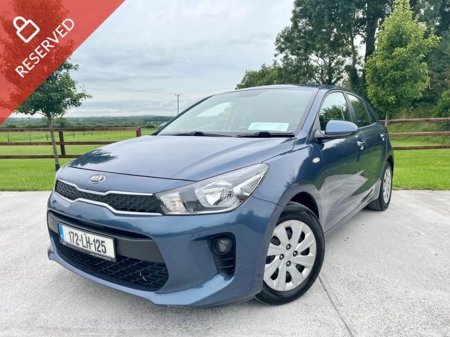 2017 Kia Rio 1.25 Petrol *TRADE IN PRICE €10, 950 STRAIGHT SALE PRICE €9, 950*