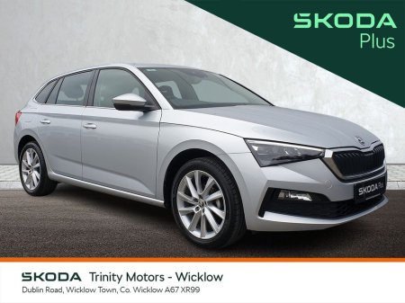2024 Skoda Scala * BEST VALUE * STYLE * 1.0TSI 95HP * TRINITY MOTORS *