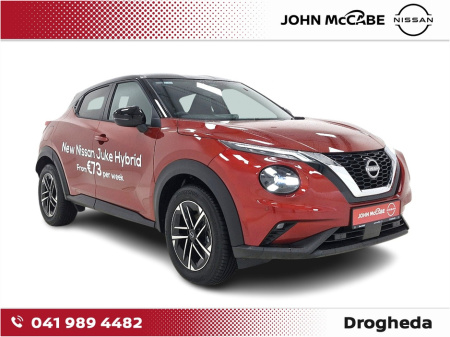 2025 Nissan Juke 1.0 SV PREMIUM MANUAL 2TONE    *INCLUDES 2 YEAR SERVICE PLAN*         RETAIL PRICE €34,270- €2,000 SCRAPPAGE* FLEXIBLE FINANCE OFFERS AVAILABLE €32,270