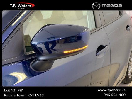 2017 Mazda Mazda2 DEMIO 1.3 AUTOMATIC - HEATED SEATS - LED LIGHTS - ALLOY WHEELS - REVERSING CAMERA €13,695