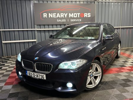 2016 BMW 5 Series 520d M Sport Auto