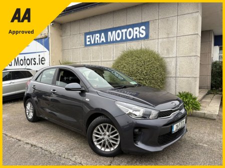 2021 Kia Rio //K1 PETROL//LOW MILEAGE//PARKING SENSORS//APPLE CAR PLAY//