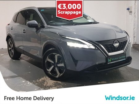 2023 Nissan Qashqai ePOWER QASHQAI SV PREMIUM *Price is Net of Scrappage Allowance *