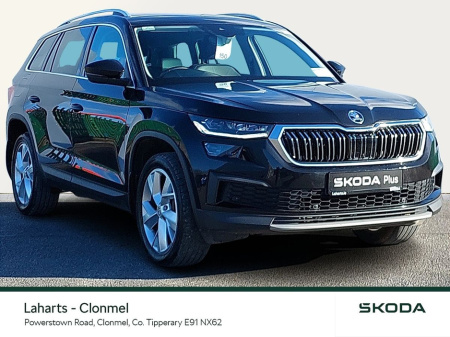 2022 Skoda Kodiaq 7S STYLE 2.0TDI 150HP DSG