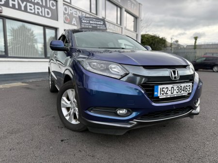 2015 Honda Vezel 