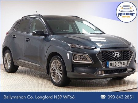 2018 Hyundai Kona 1.0 T-GDI Executive