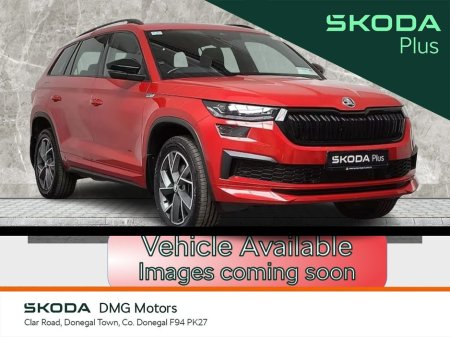 2022 Skoda Kodiaq 2.0 TDI 150BHP DSG AMBITION