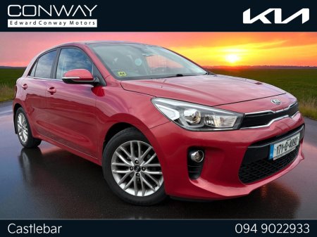 2017 Kia Rio 1.25 EX 5DR