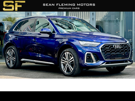 2023 Audi Q5 S LINE 50 TFSI E QUATTRO
