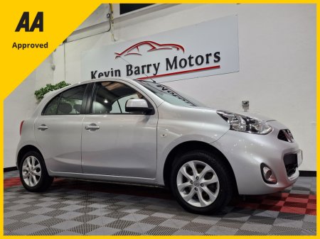 2016 Nissan Micra 1.2 SV 80BHP 5 SPEED MANUAL **ORIGINAL IRISH CAR / VERY LOW MILEAGE / ALLOY WHEELS / AIR CONDITIONING / BLUETOOTH INTEGRATION / CRUISE CONTROL / CENTRE ARMREST / KMH SPEEDO / NCT 10|2026**