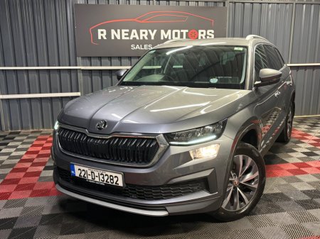 2022 Skoda Kodiaq 2.0 TDI 150HP DSG Ambition 7 Seat