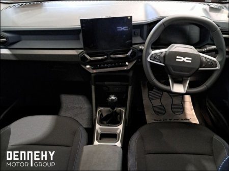 2026 Dacia Bigster VIP Sales Event EXTENDED Friday 15th -Sat 16th November-Expression MHEV 140 €34,010