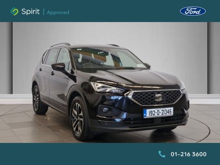 2019 SEAT Tarraco 2.0 TDI 150HP SE 7 Seat *CALL JONATHAN 0879785383*