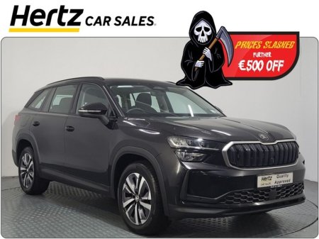 2024 Skoda Kodiaq SELECTION 2.0TDI 150HP DSG