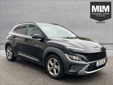 2023 Hyundai Kona 1.0 T-GDI Executive