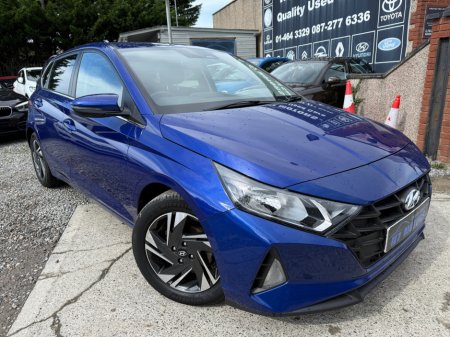 2021 Hyundai i20 1.2 DELUXE PLUS