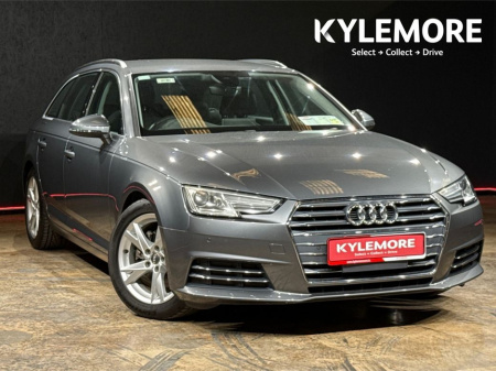 2017 Audi A4 1.4 AUTOMATIC - AVANT - HEATED SEATS - CRUISE CONTROL - REVERSE CAMERA - TAILAGATE -