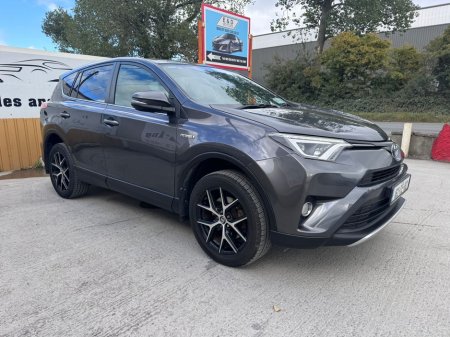 2016 Toyota Rav4 RAV4 2.5 HYBRID LUNA SPORT 2W 2WD 4DR