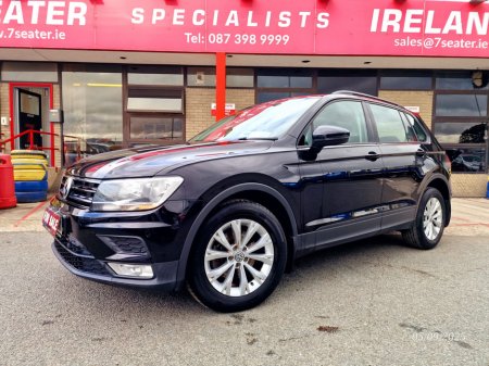 2017 Volkswagen Tiguan 1.4 TSI 125 BHP TRENDLINE LOW MILEAGE 5 SEATER