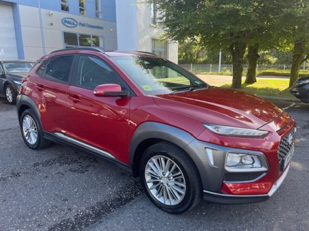 2019 Hyundai Kona 1.0 T-GDI EXECUTIVE LOW MILEAGE