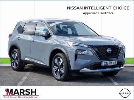 2023 Nissan X-Trail EP SVE 5 SEAT COLD PAC