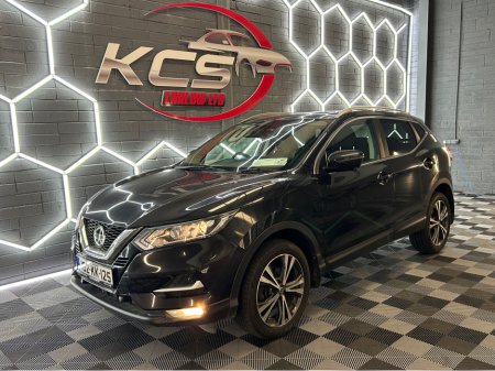 2018 Nissan Qashqai PREMIUM - Low Miles - New NCT